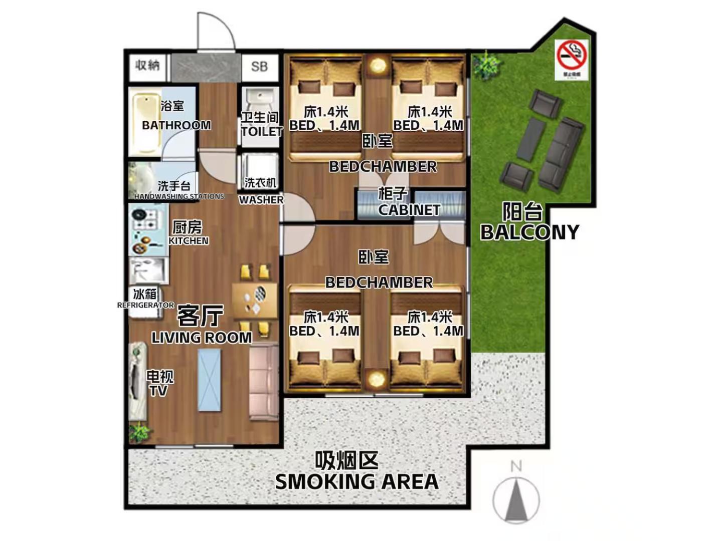 6th Floor 602 With Elevator, 700 Meters Walk From Nishi-shinjuku Gochome 4 Minutes To Shinjuku, 75 Square Meters 30 Square Meters Of Large Balcony