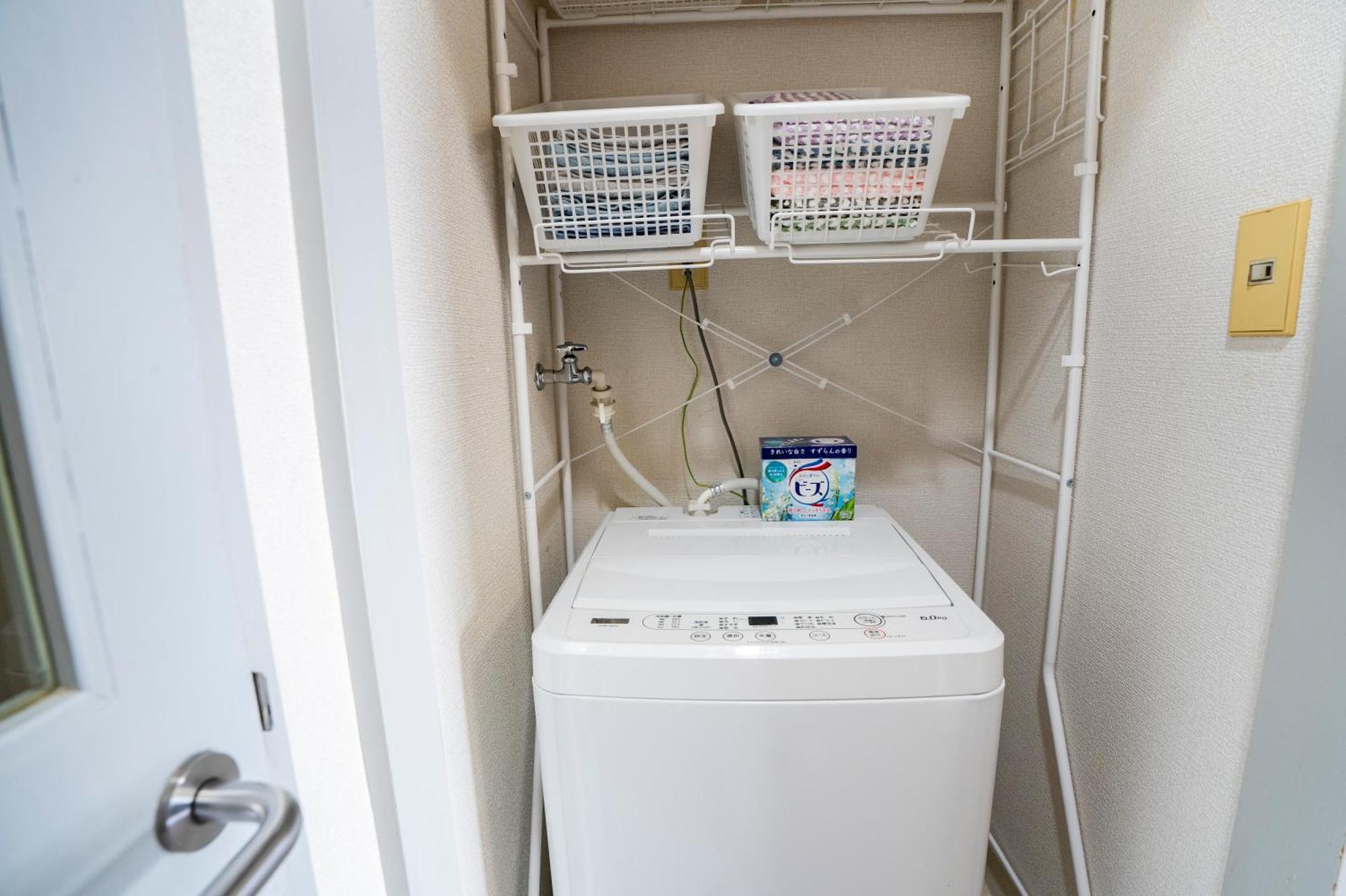Apartment 6th Floor 602 With Elevator, 700 Meters Walk From Nishi-shinjuku Gochome 4 Minutes To Shinjuku, 75 Square Meters 30 Square Meters Of Large Balcony Präfektur Tokio