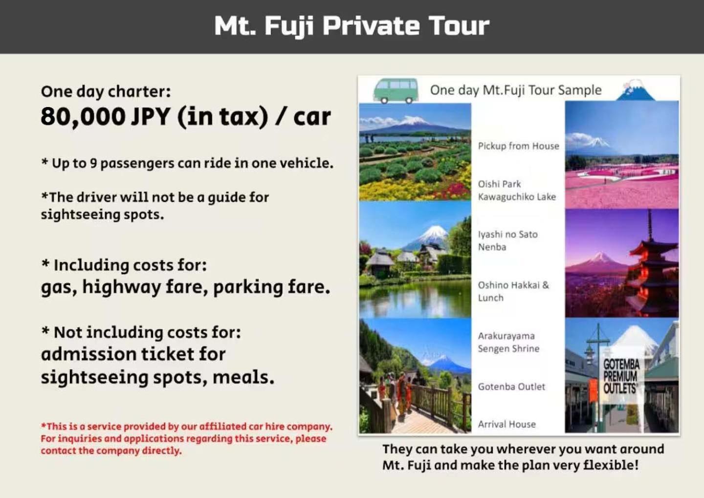 6th Floor 602 With Elevator, 700 Meters Walk From Nishi-shinjuku Gochome 4 Minutes To Shinjuku, 75 Square Meters 30 Square Meters Of Large Balcony Apartment